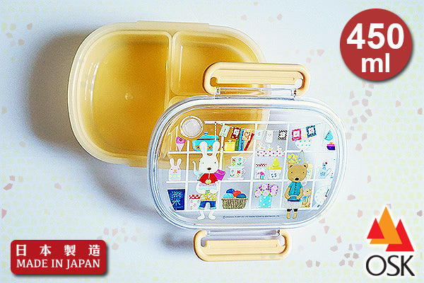 法國兔家品圖案分格餐盒 (450ml)|日本製造