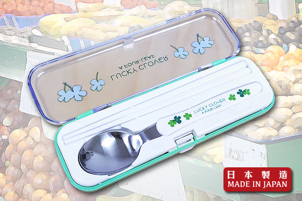 Lucky Clover 優質四葉草餐具套裝|日本製造