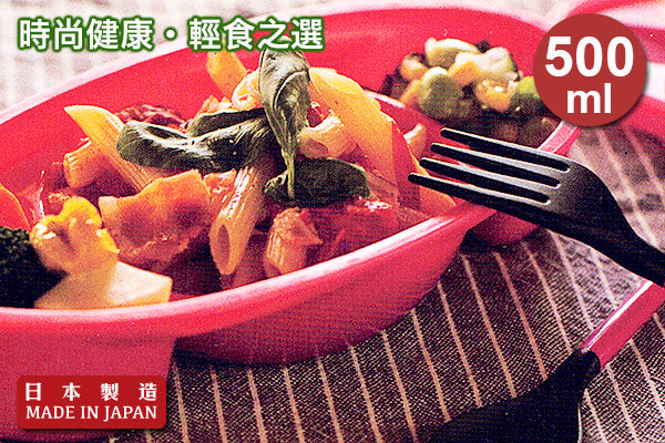 Cafe Plate 時尚輕盈餐盒|日本製造