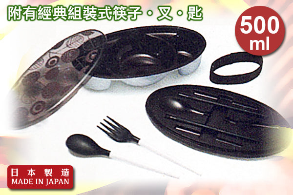 Cafe Plate 時尚輕盈餐盒|日本製造