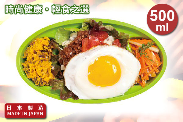 Cafe Plate 時尚輕盈餐盒|日本製造