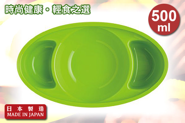 Cafe Plate 時尚輕盈餐盒|日本製造