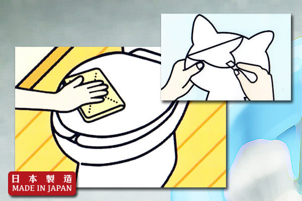 可愛馬桶除臭貼|日本製造