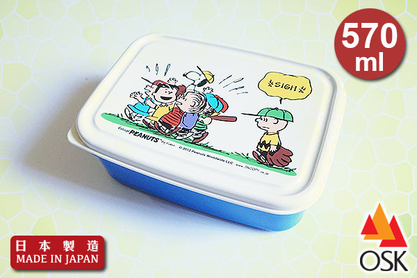 Snoopy 經典圖案微波爐餐盒 (570ml)|日本製造