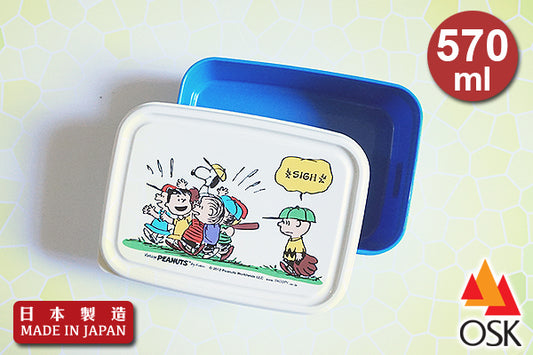 Snoopy 經典圖案微波爐餐盒 (570ml)|日本製造