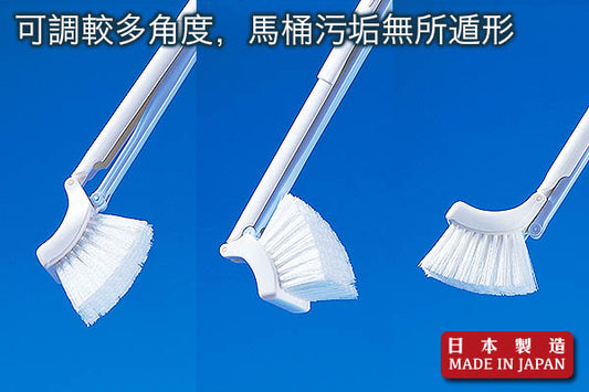 全方位馬桶清潔刷|日本製造