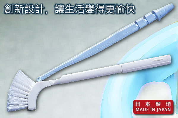 全方位馬桶清潔刷|日本製造