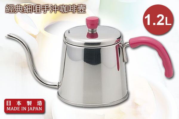Fino優質手沖咖啡壼 (綠)|日本製造