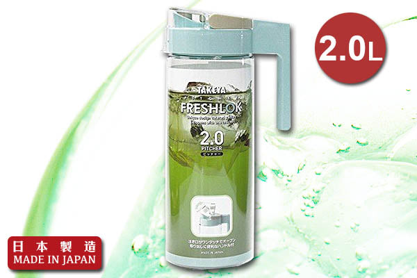 TAKEYA FreshLok 優質冷水壼 (2.0L)|日本製造