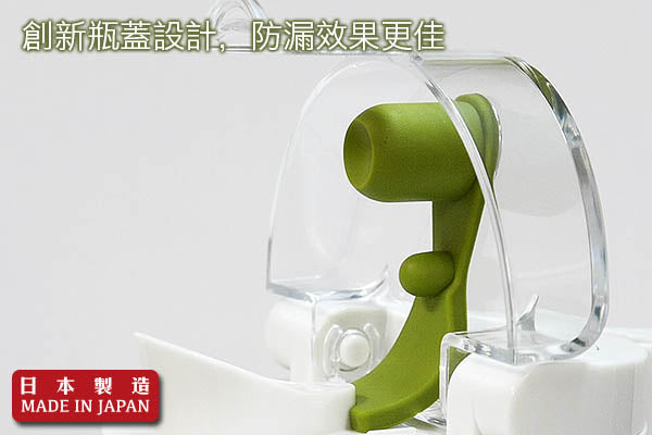 TAKEYA FreshLok 優質冷水壼 (2.0L)|日本製造