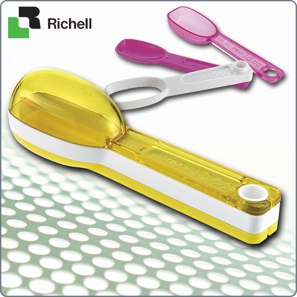 Richell 優質量匙套裝