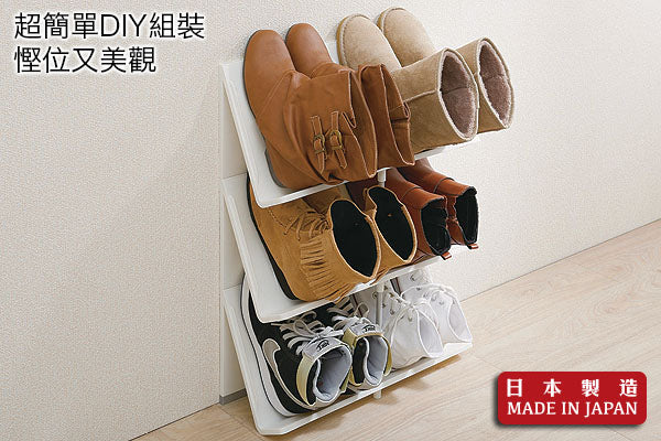 Like-it慳位DIY組合式鞋架|日本製造