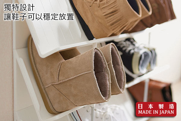 Like-it慳位DIY組合式鞋架|日本製造