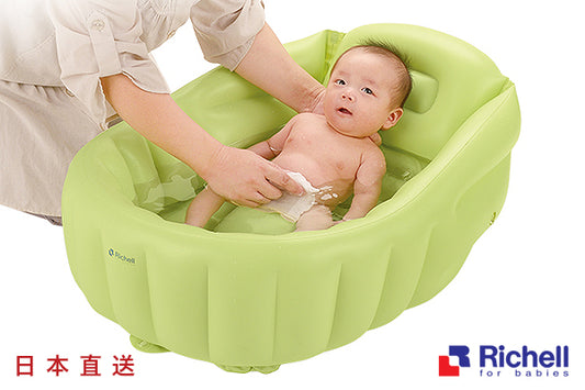 Richell 優質吹氣嬰兒沐浴盆 (新款)