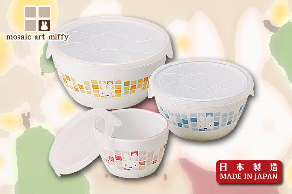 Miffy "Mosaic" 陶瓷三食物盒套裝|日本製造