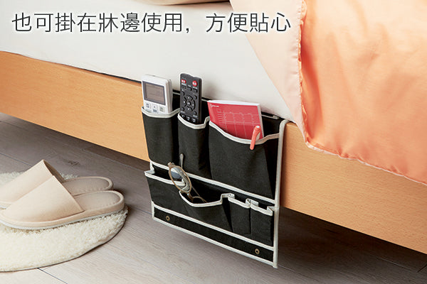 日本多用途雜物整理掛袋