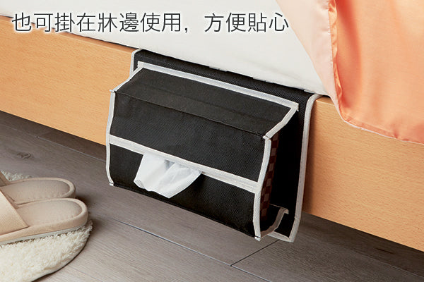 日本多用途雜物整理掛袋