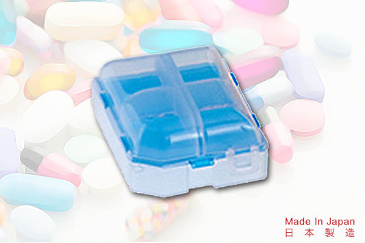 時尚色彩雙層藥盒|日本製造