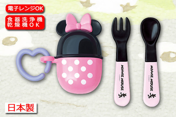 Minnie 精美幼兒攜帶餐具 (叉/匙)|日本製造