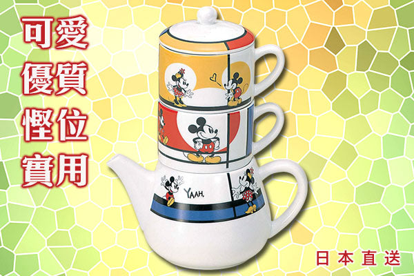 MICKEY 精美茶壺2杯套裝