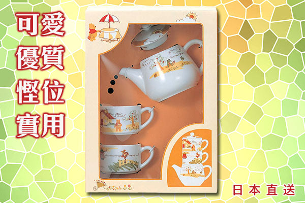 POOH 精美茶壺2杯套裝