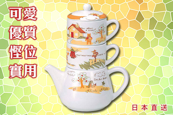 POOH 精美茶壺2杯套裝