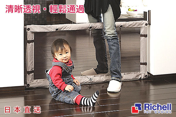Richell 優質嬰兒圍欄(L/初生~2歲)
