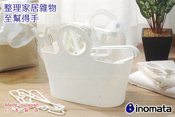 環保多用途買餸籃 (大)|日本製造