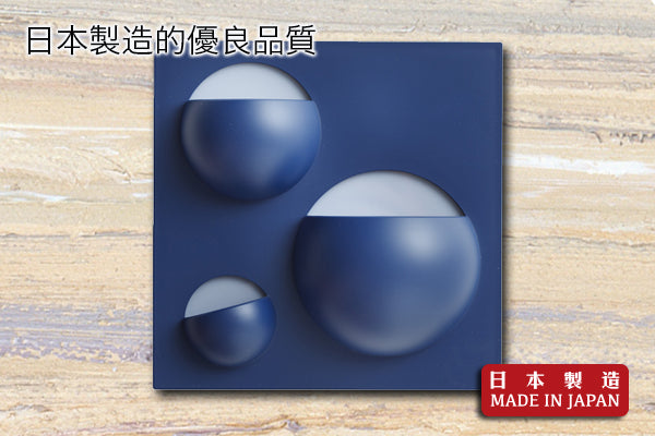 壁袋造型掛牆架|日本製造