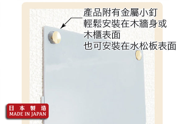 壁袋造型掛牆架|日本製造