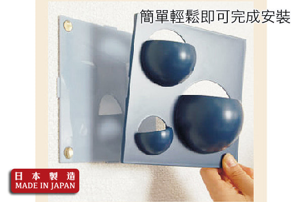 壁袋造型掛牆架|日本製造