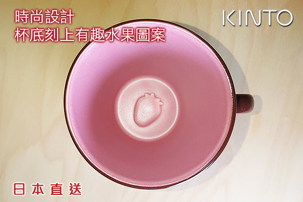 Kinto 日本Chocolate Mug