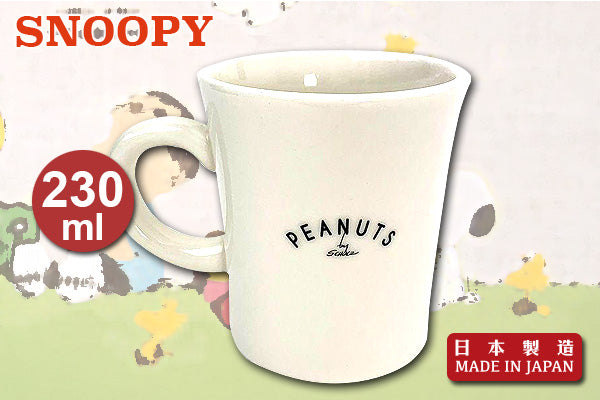 Snoopy 型格色彩咖啡杯｜日本製造