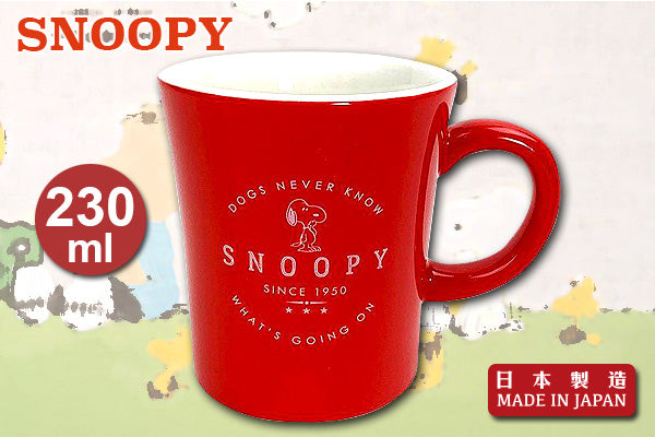 Snoopy 型格色彩咖啡杯｜日本製造