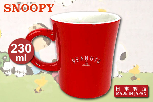 Snoopy 型格色彩咖啡杯|日本製造
