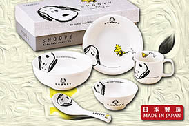 Snoopy 餐具禮盒套裝 (5件)|日本製造