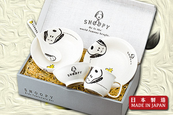 Snoopy 餐具禮盒套裝 (5件)|日本製造