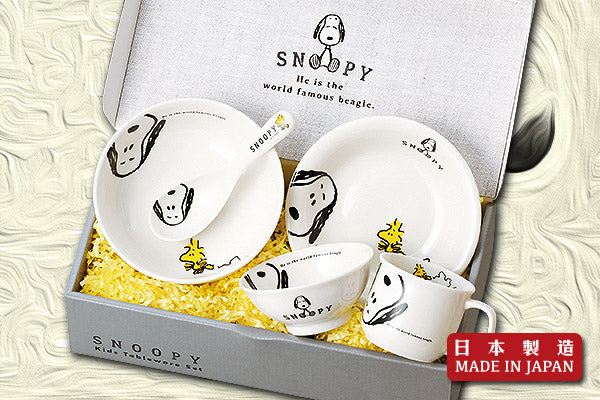 Snoopy 餐具禮盒套裝 (5件)|日本製造