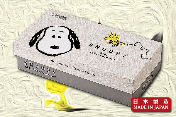 Snoopy 餐具禮盒套裝 (5件)|日本製造