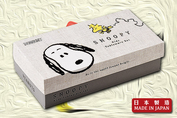 Snoopy 餐具禮盒套裝 (5件)|日本製造