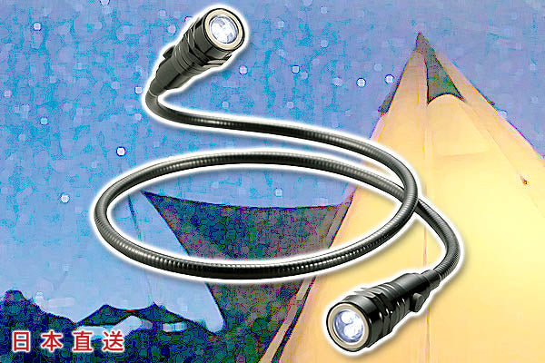 千變多用途雙頭掛頸LED燈
