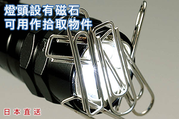 千變多用途雙頭掛頸LED燈