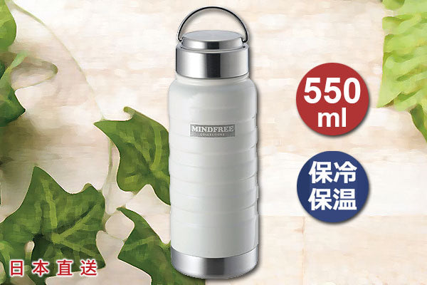 Mindfree 日本型格手挽保溫瓶 (550ml)