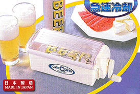 罐裝飲品急凍神器|日本製造