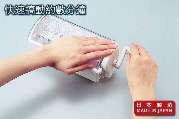 罐裝飲品急凍神器|日本製造