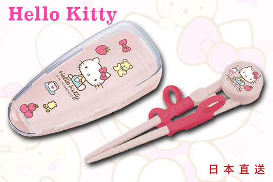 Hello Kitty 可愛兒童學習筷子 (附外攜盒)