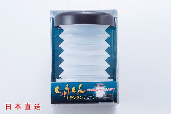 日本風琴式摺合LED燈