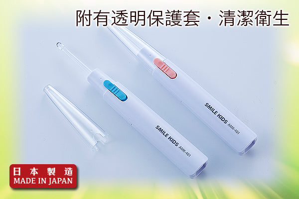 LED 兒童耳洉清潔棒|日本製造