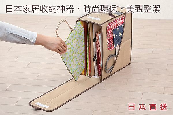 日本實用環保袋收納箱