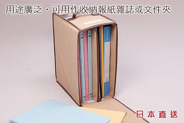 日本實用環保袋收納箱